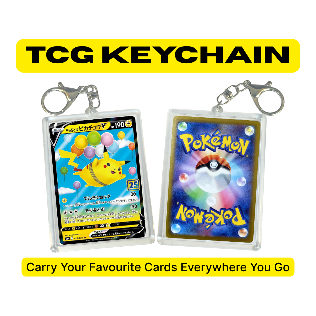 TCG Keychain