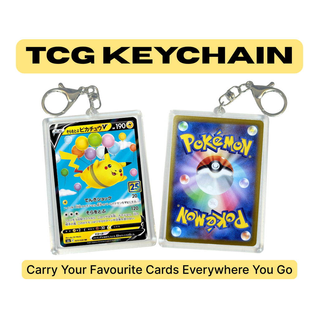 Pokemon TCG Keychain