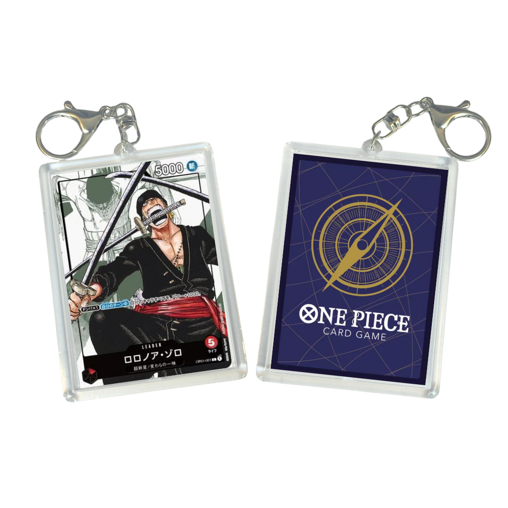 One Piece TCG Keychain