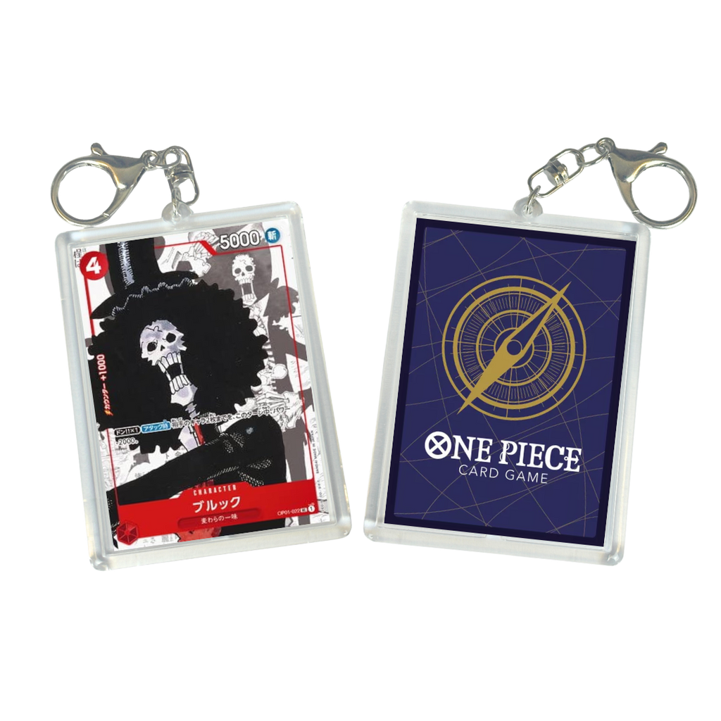 One Piece TCG Keychain
