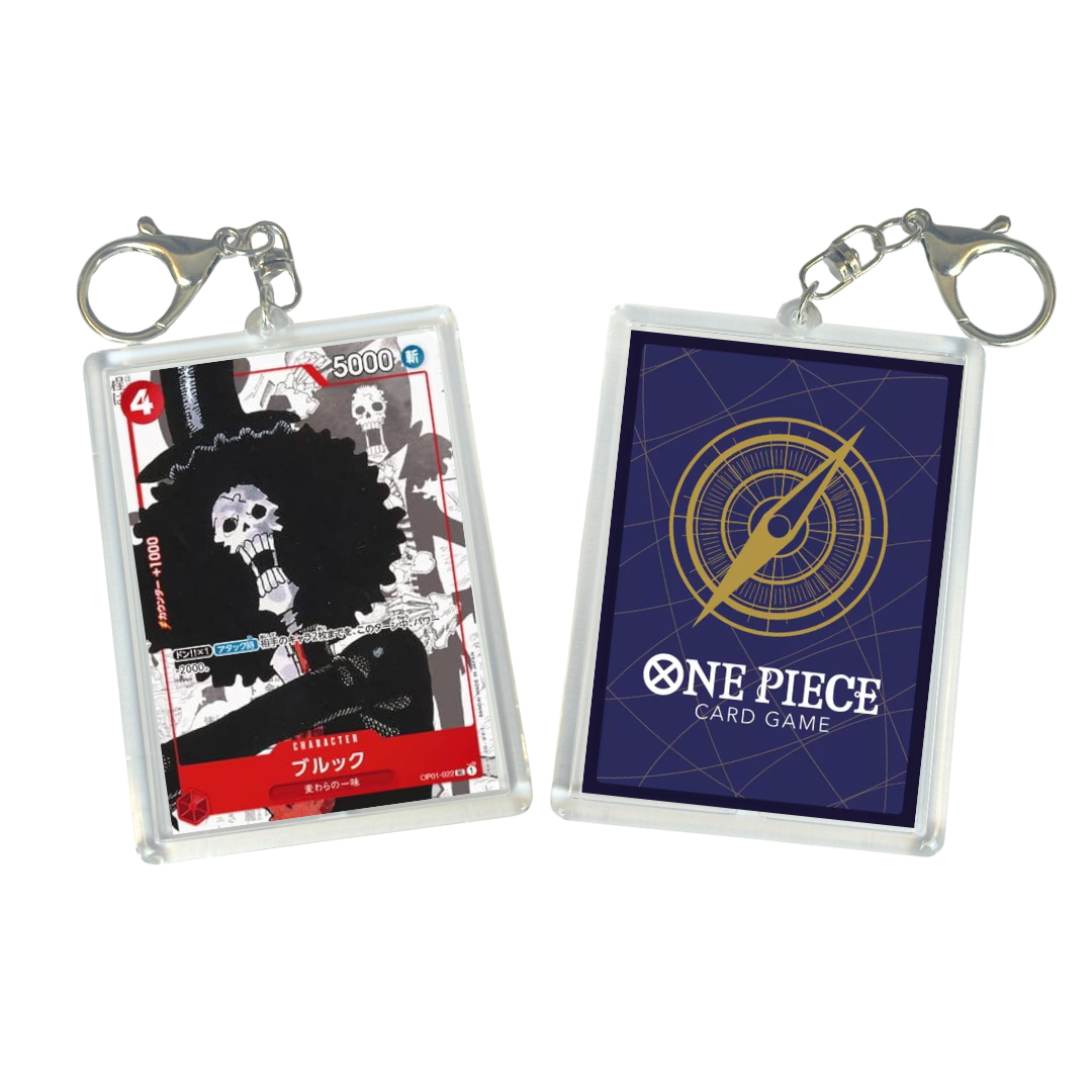 One Piece TCG Keychain