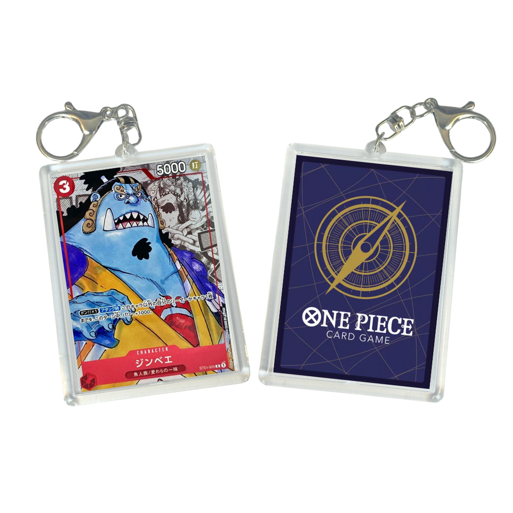 One Piece TCG Keychain