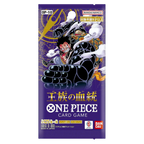 One Piece TCG Keychain