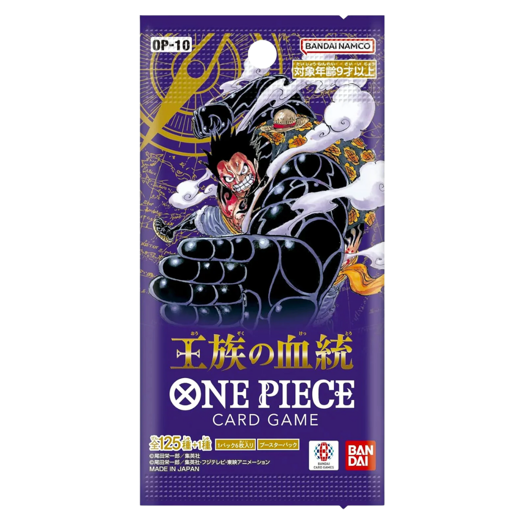 One Piece TCG Keychain