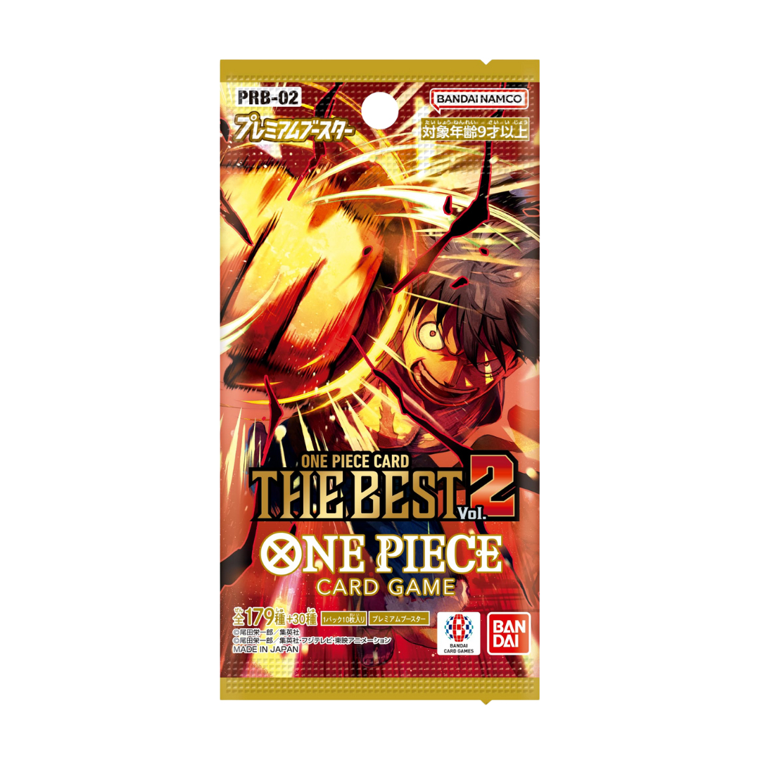 One Piece TCG Keychain